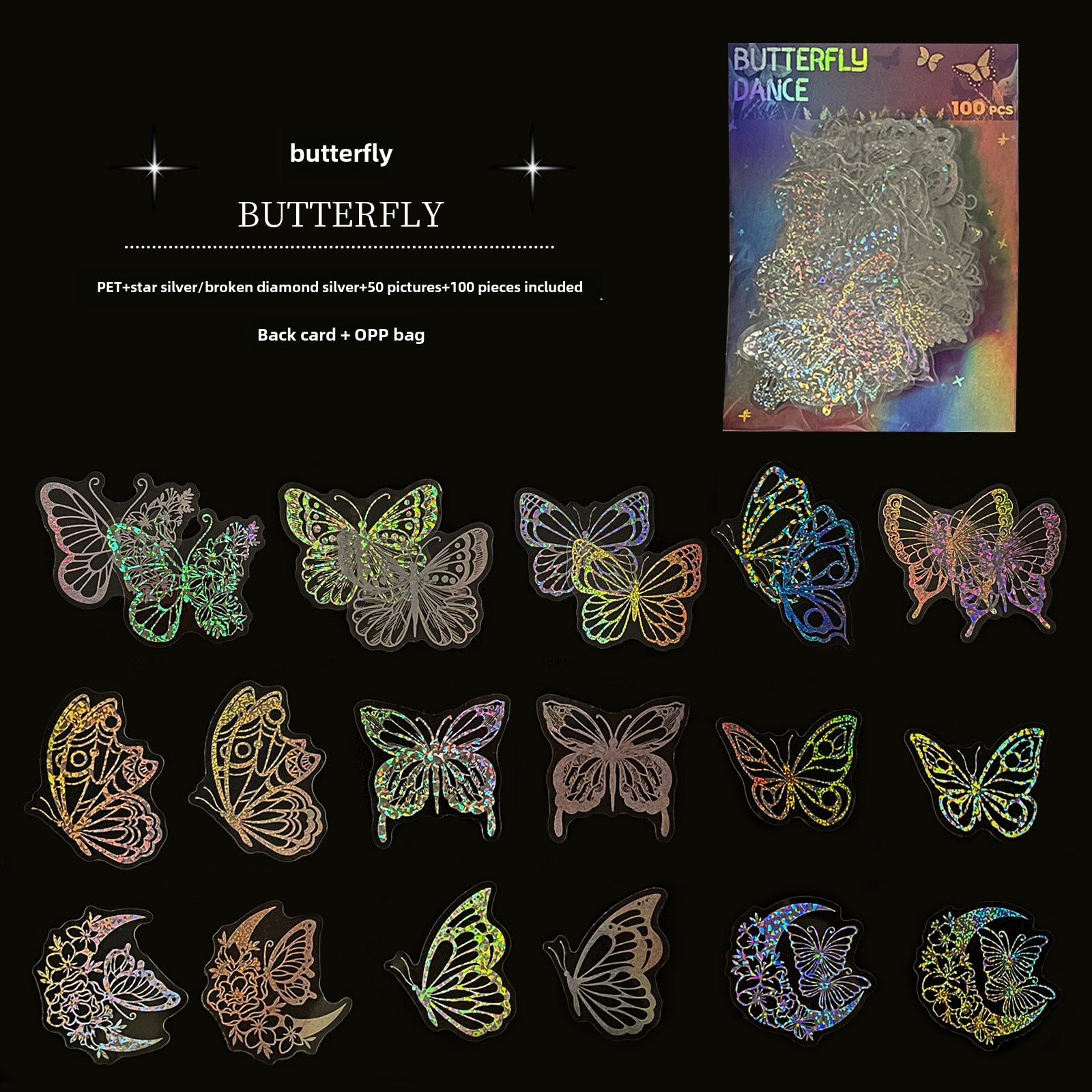 Wholesale 100pcs transparent laser stickers PET creative diy retro laser notebook holographic stickers